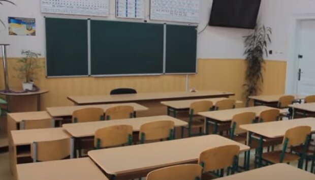 Закрытие школ в Украине: названы возможные сроки. Фото: скриншот Youtube-видео