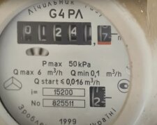 Тарифы на газ. Фото: скриншот YouTube-видео.