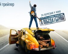 Авторы фильма по повести Кузьмы Скрябина назвали дату премьеры