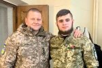 Дмитро Коцюбайло та Валерій Залужний