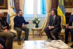 Президент дав старт новій сторінці у стосунках Україна–Південна Америка, - нардеп Пушкаренко