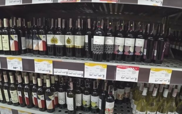 Протирайте бокалы: Украина отменила пошлину на ввоз европейских вин, подробности