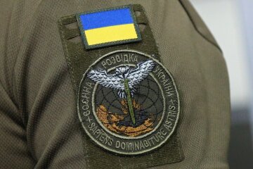 Головне управління розвідки
