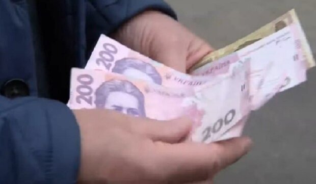 Деньги. Фото: скриншот youtube-видео