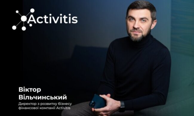 Віктор Вільчинський: Що таке факторинг і чому він потрібен бізнесу в Україні?