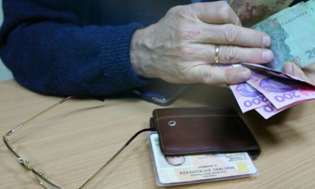 Индексация пенсий в Украине. Фото: скриншот Youtube