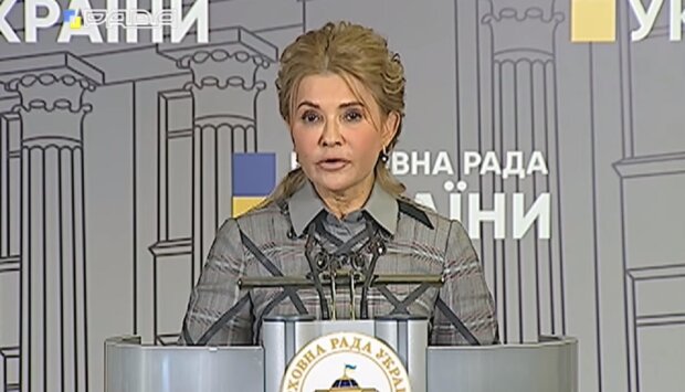 Юлия Тимошенко. Фото: скриншот Youtube-видео