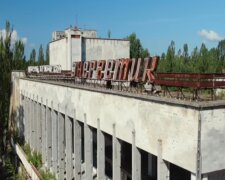 Чернобыль. Фото: скриншот YouTube-видео