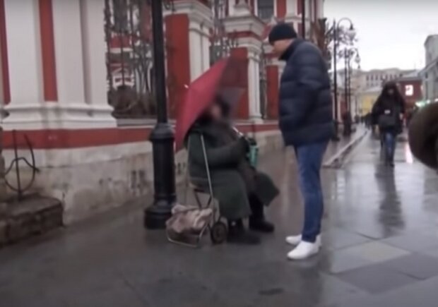 Бедность. Фото: скриншот YouTube-видео.