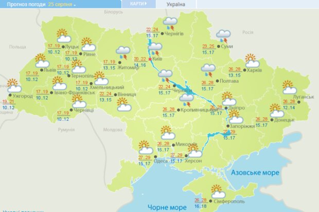 Погода в Украине 25 августа