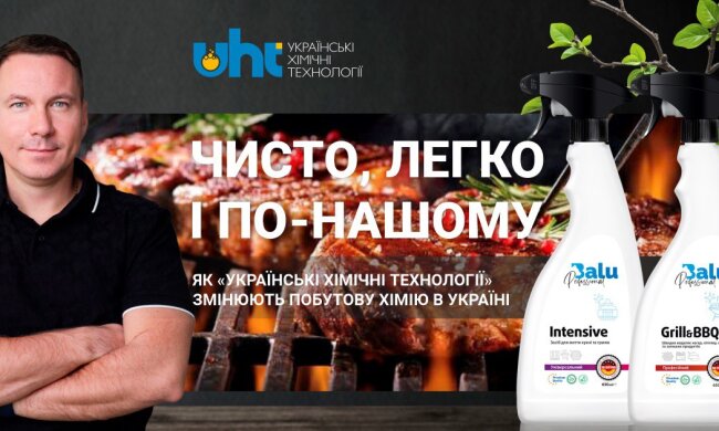 Павел Бартковский