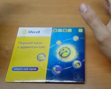 "Lifecell". Фото: скриншот YouTube-видео.