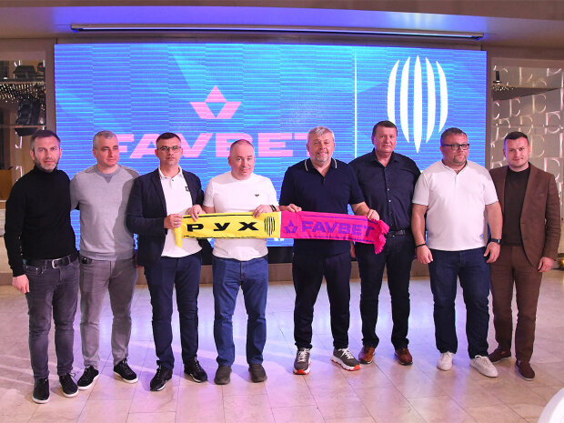 FAVBET стал титульным спонсором ФК «Рух»