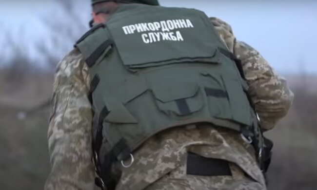Пограничники. Фото: скриншот YouTube