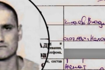 Путин присвоил звание героя отморозку, который пытал украинцев