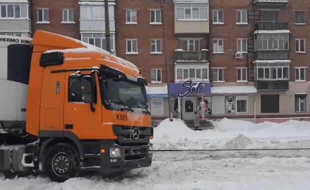 Непогода в Украине.  Фото: скриншот YouTube-видео