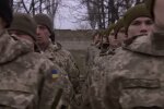 Военные ВСУ. Фото: скриншот youtube-видео