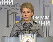 Юлия Тимошенко. Фото: скриншот Youtube-видео