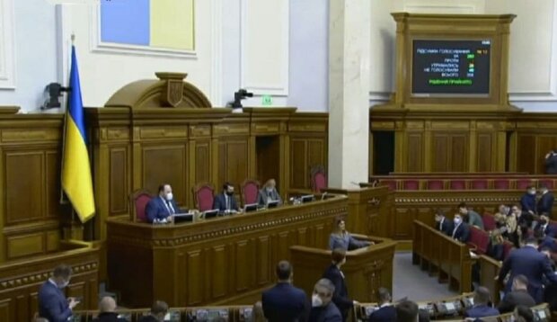 Голосование нардепов. Фото: скриншот Youtube-видео