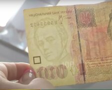 Украинцам раздадут деньги: служба занятости назвала максимальную сумму
