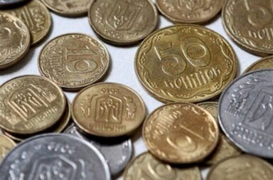 Українські монети: скріншот із мережі
