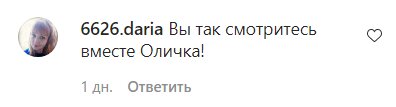 У Киркорова новая королева - наконец-то нашел свое счастье, Пугачева с ума сходит от ревности