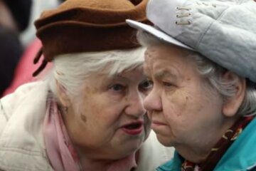 Пенсионерки, фото:скриншот You Tube