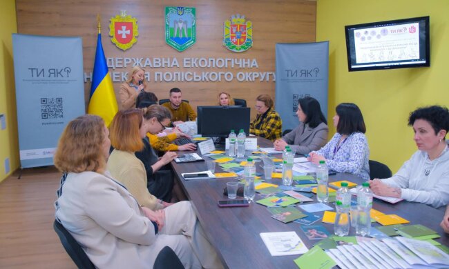 Экоинспекция Полесского округа стала площадкой для диалога в рамках Всеукраинской программы ментального здоровья Елены Зеленской
