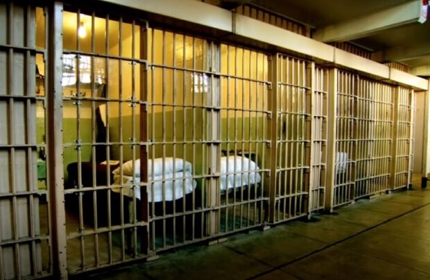 Тюрьма. Фото: скриншот Youtube-видео