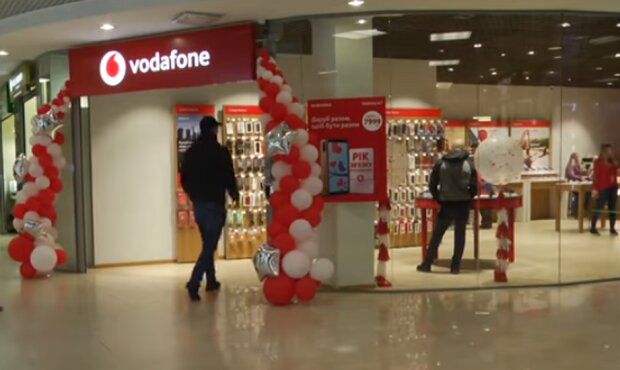 Vodafone предлагает выгодную услугу. Фото: скриншот Youtube-видео