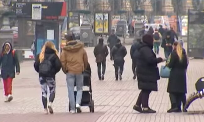 Украинцы вскоре начнут жить по новым правилам. Фото: скриншот Youtube-видео