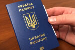 Паспорт гражданина Украины. Фото: скриншот YouTube-видео.