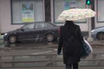 Погода в Украине