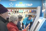 На счет капнет 6000 гривен: абонентам рассказали, как раскрутить "Киевстар"
