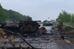 війна Росії проти України