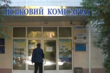 Повестка на службу в армии. Фото: скриншот Youtube-видео