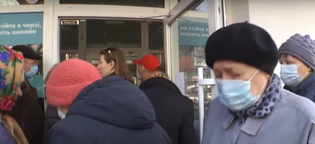 Пенсионеры Украины. Фото: скриншот YouTube-видео.