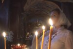Церковный праздник. Фото: скриншот YouTube-видео