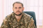 Олександр Кащук
