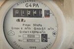Тарифы на газ. Фото: скриншот YouTube-видео.