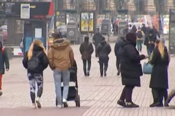 Украинцы вскоре начнут жить по новым правилам. Фото: скриншот Youtube-видео