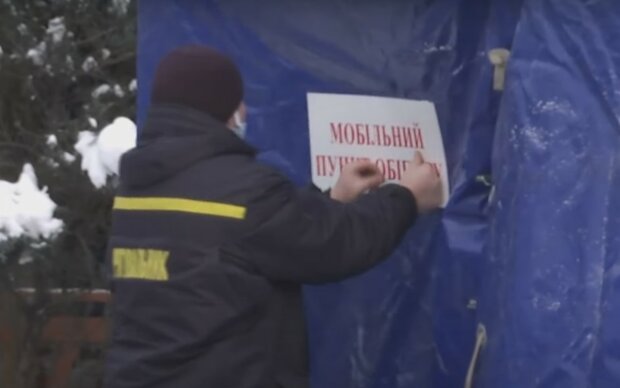Замерзнуть не дадут: из-за сильных холодов в Украине развернули тысячи пунктов обогрева