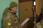 Вручення повістки: скрін з відео