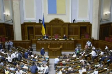 Новый законопроект. Фото: Видео Youtube