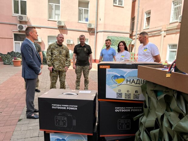 БФ молодіжної ініціативи «Надія» передав допомогу Державній прикордонній службі України