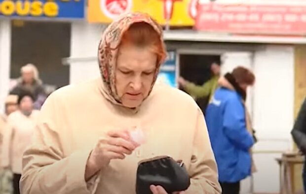 В Украине сократят количество пенсионеров. Фото: скриншот YouTube