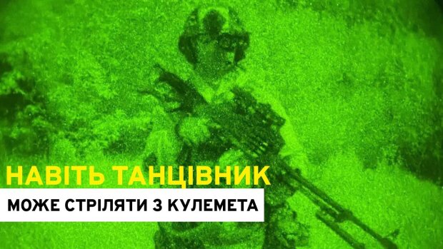 спецназовец из ЦСП "Омега"