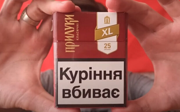 Новый акциз на сигареты. Фото: скриншот YouTube-видео.