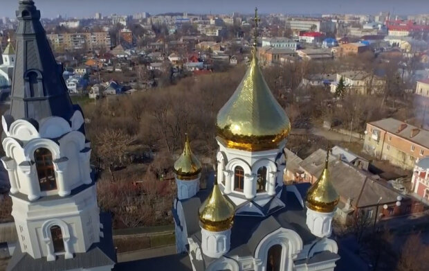 Осень в Украине. Фото: скриншот YouTube-видео.
