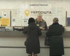 Все произойдет в апреле: в "Укрпочте" обратились к украинцам с важным заявлением, касается пенсий
